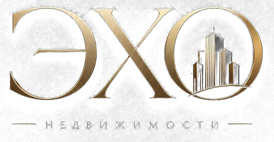 ЭХО Недвижимости